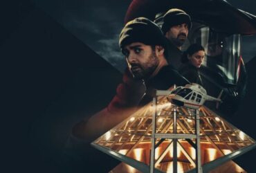 The Helicopter Heist review